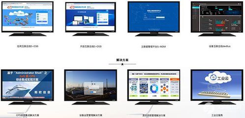 斯欧信息获合肥新经济产业基金2000万投资，拟迁址合肥布局云计算装备技术服务